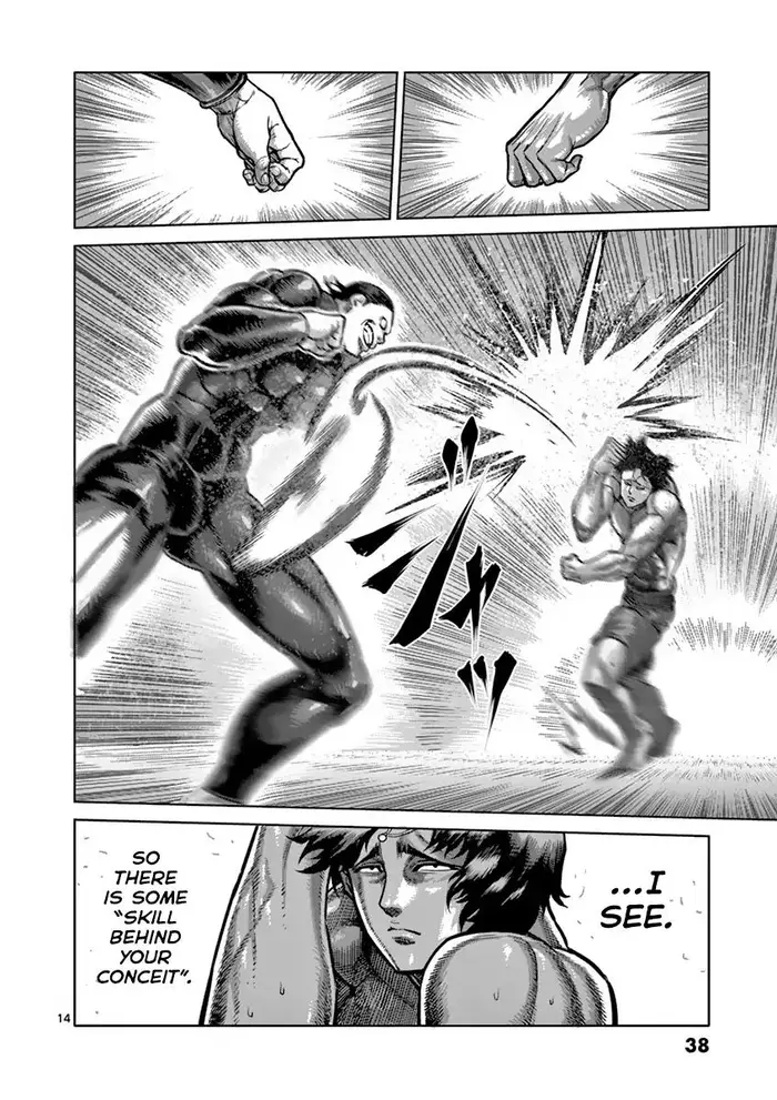 Kengan Ashura Chapter 164 image 15_optimized